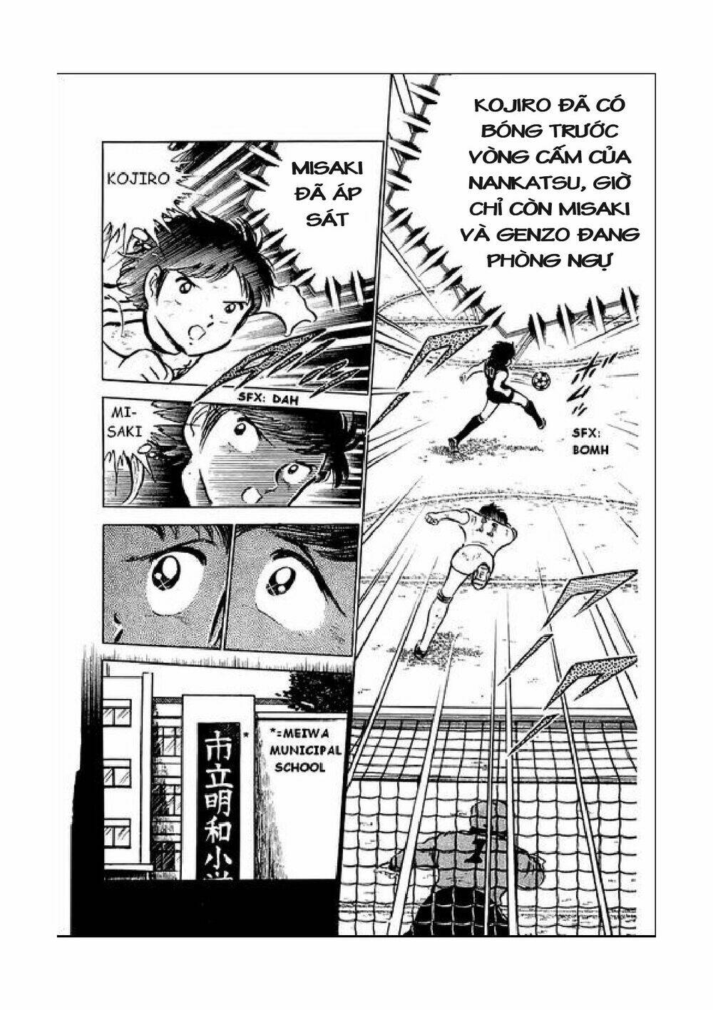 Captain Tsubasa Chapter 42 - Trang 2