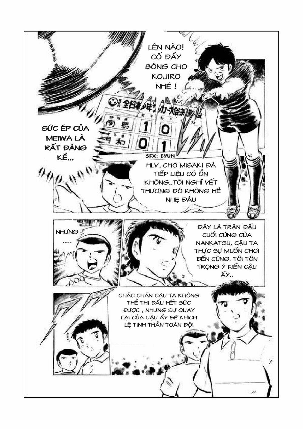 Captain Tsubasa Chapter 42 - Trang 2