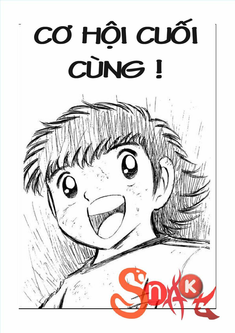 Captain Tsubasa Chapter 43 - Next Chapter 44