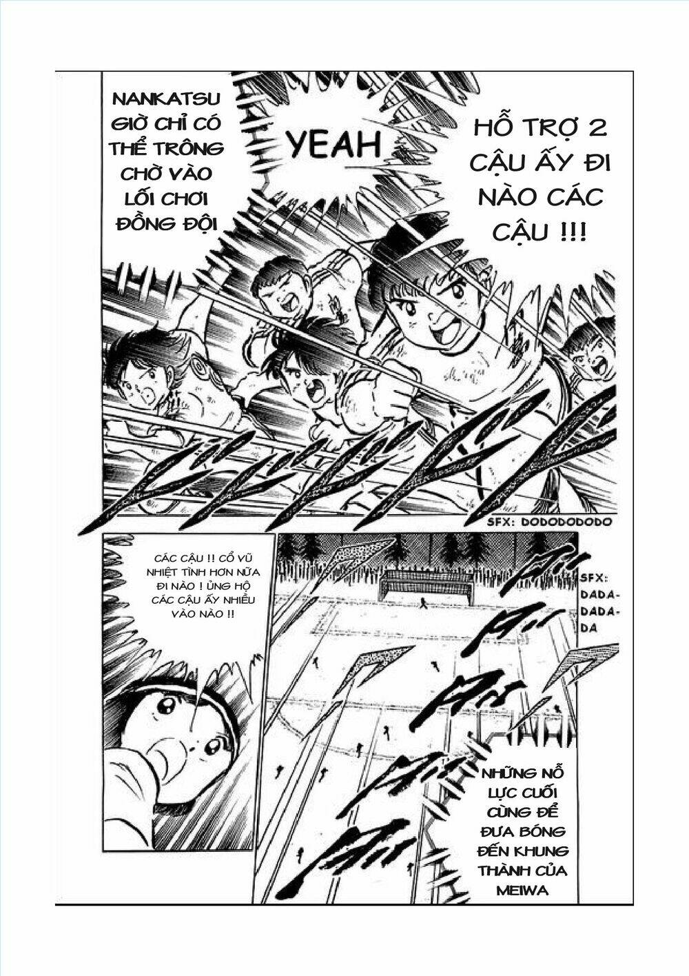 Captain Tsubasa Chapter 43 - Next Chapter 44