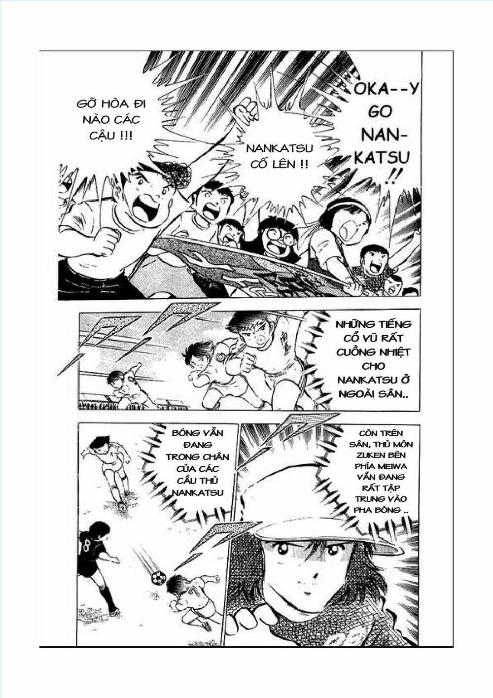 Captain Tsubasa Chapter 43 - Next Chapter 44