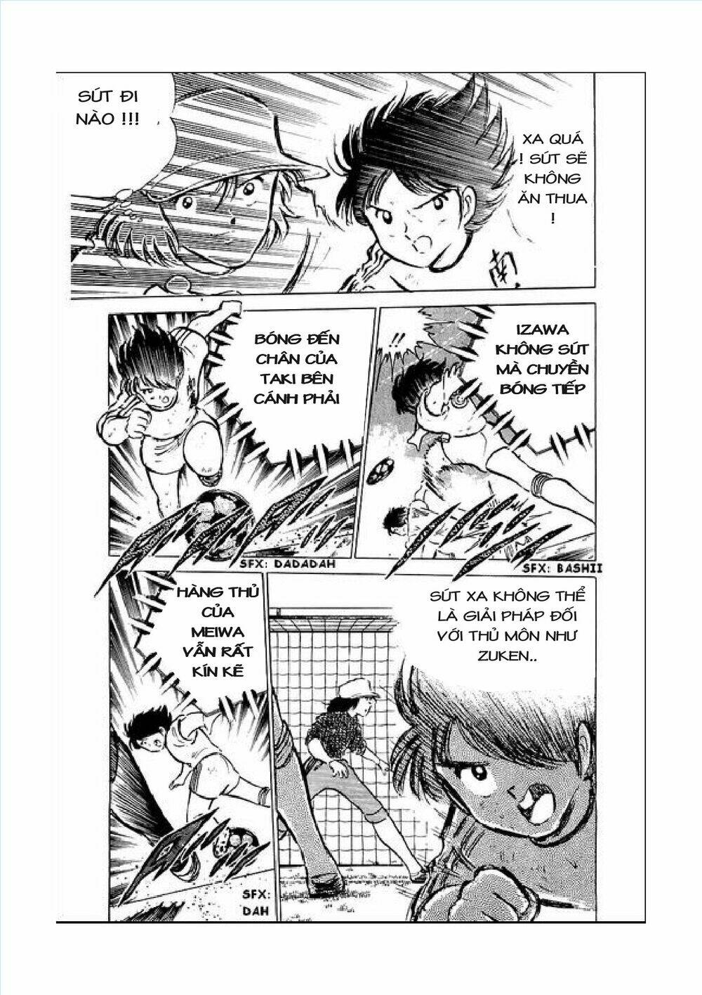 Captain Tsubasa Chapter 43 - Next Chapter 44