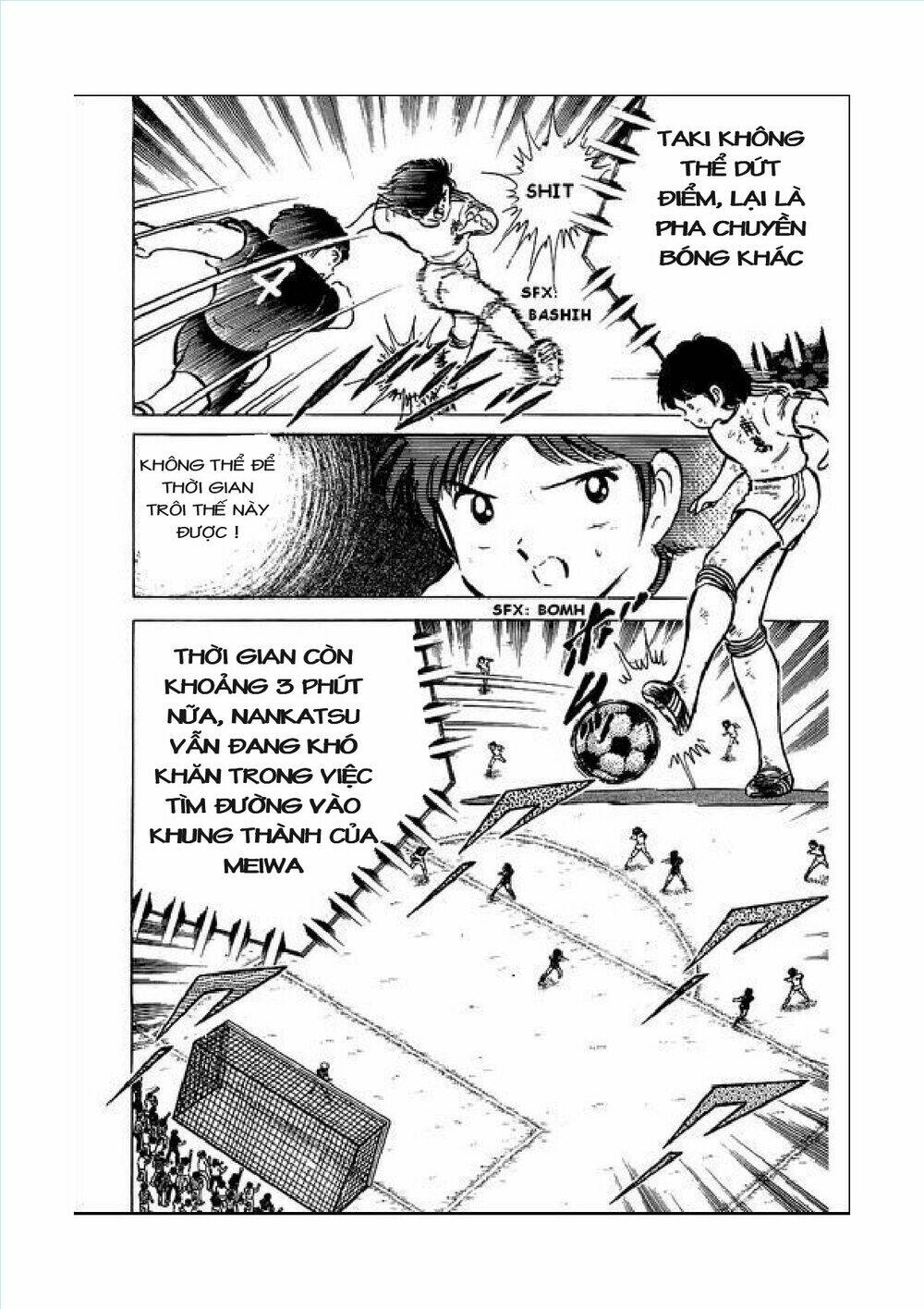 Captain Tsubasa Chapter 43 - Next Chapter 44