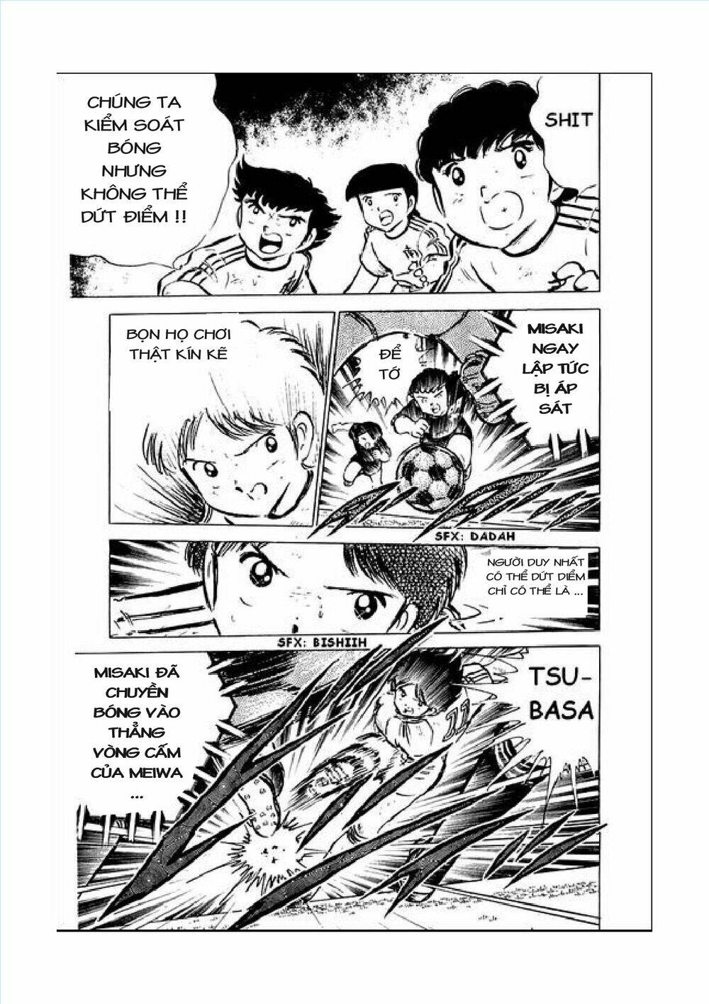 Captain Tsubasa Chapter 43 - Next Chapter 44