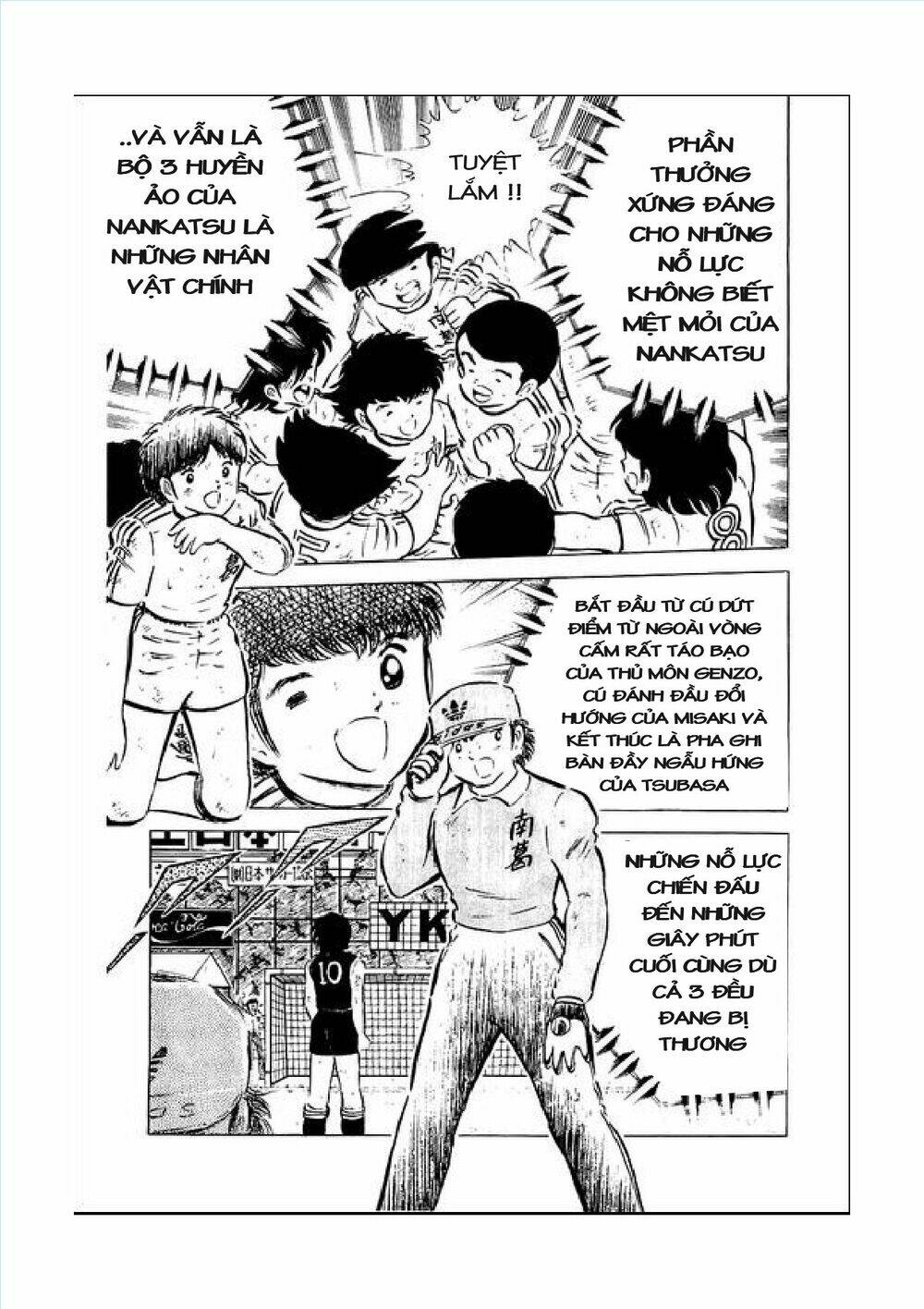 Captain Tsubasa Chapter 43 - Next Chapter 44