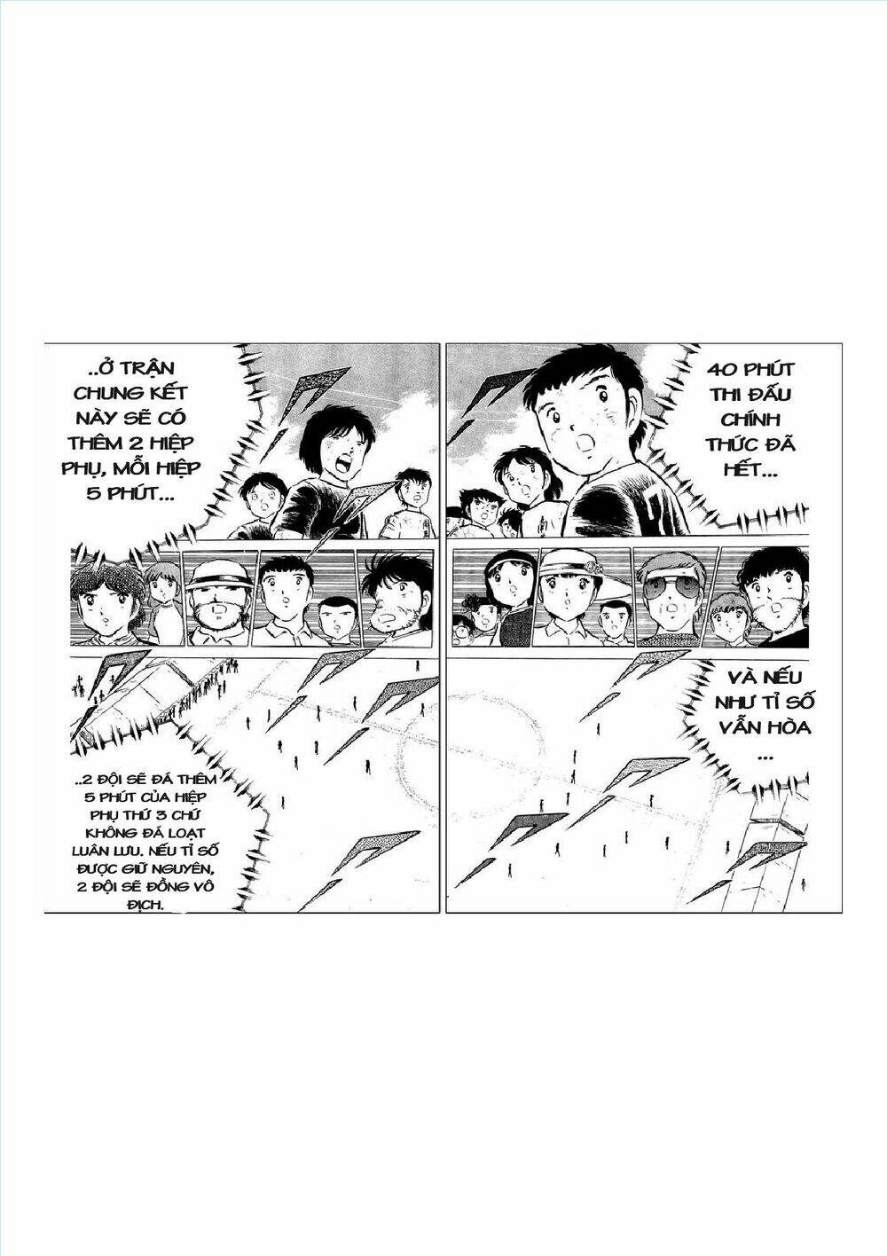 Captain Tsubasa Chapter 43 - Next Chapter 44