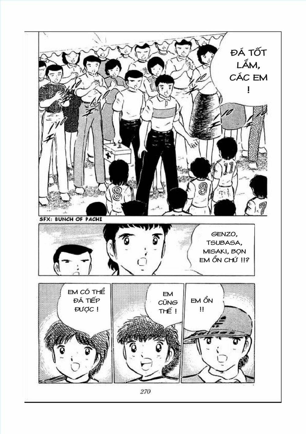 Captain Tsubasa Chapter 43 - Next Chapter 44