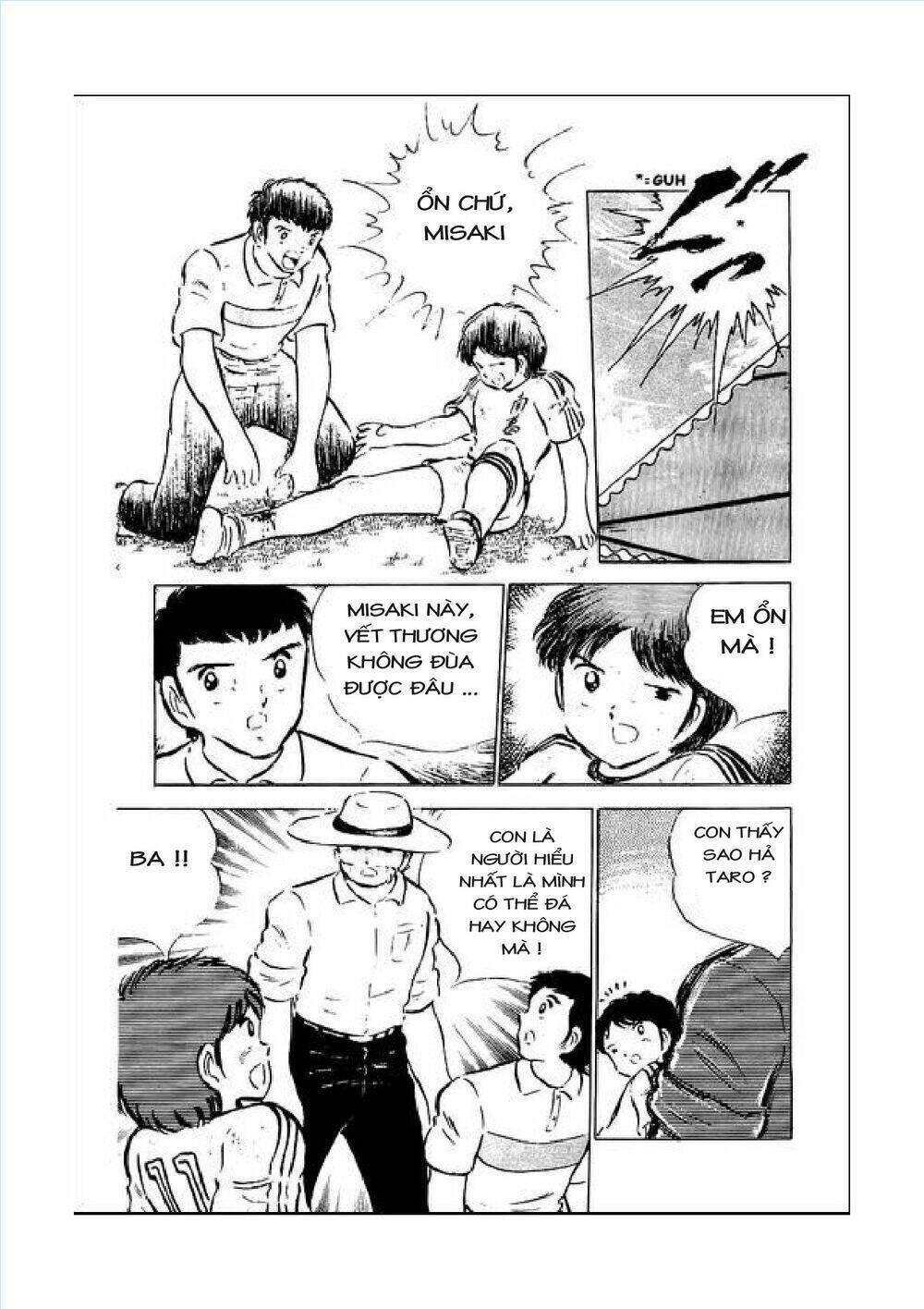 Captain Tsubasa Chapter 43 - Next Chapter 44