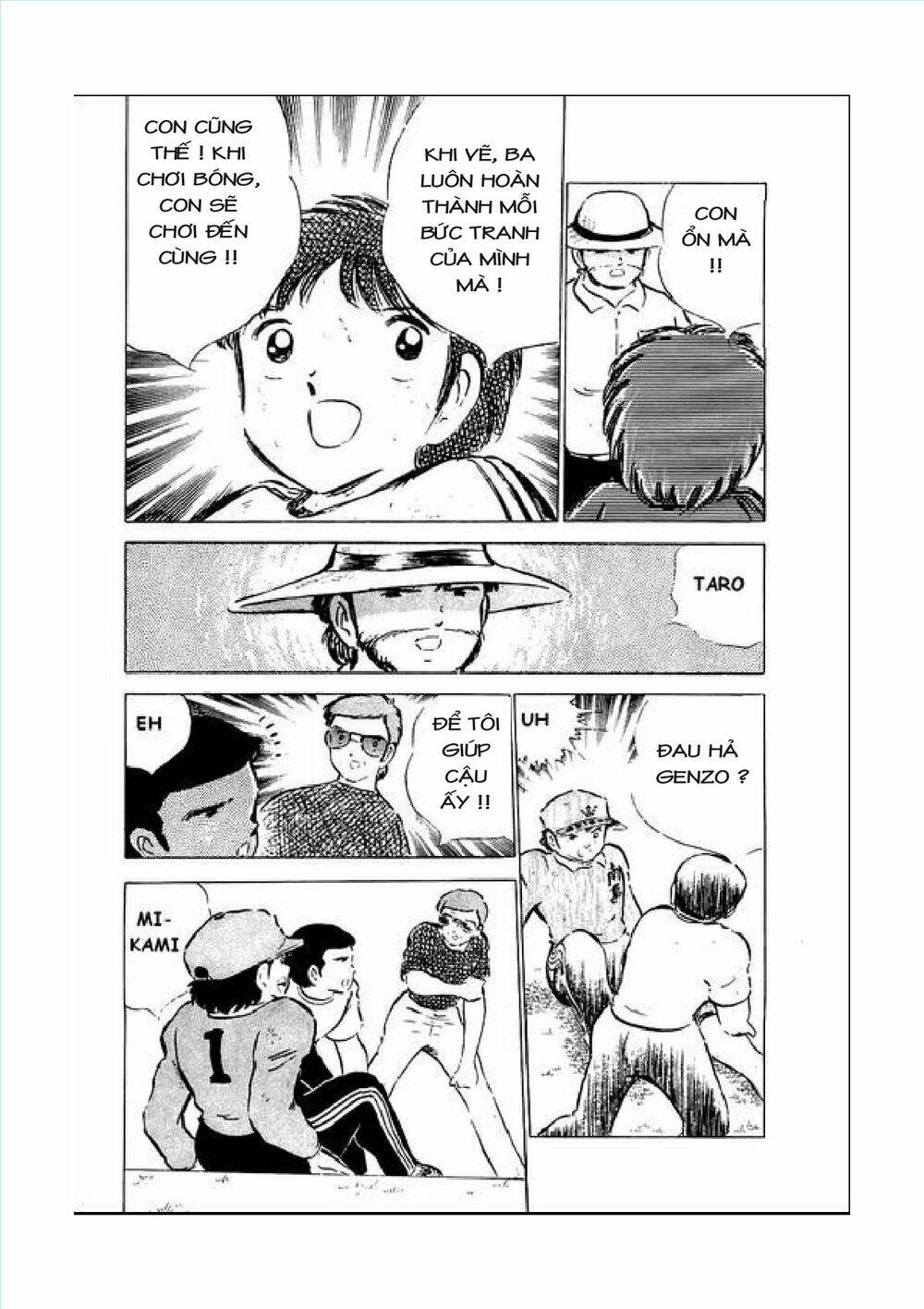 Captain Tsubasa Chapter 43 - Next Chapter 44