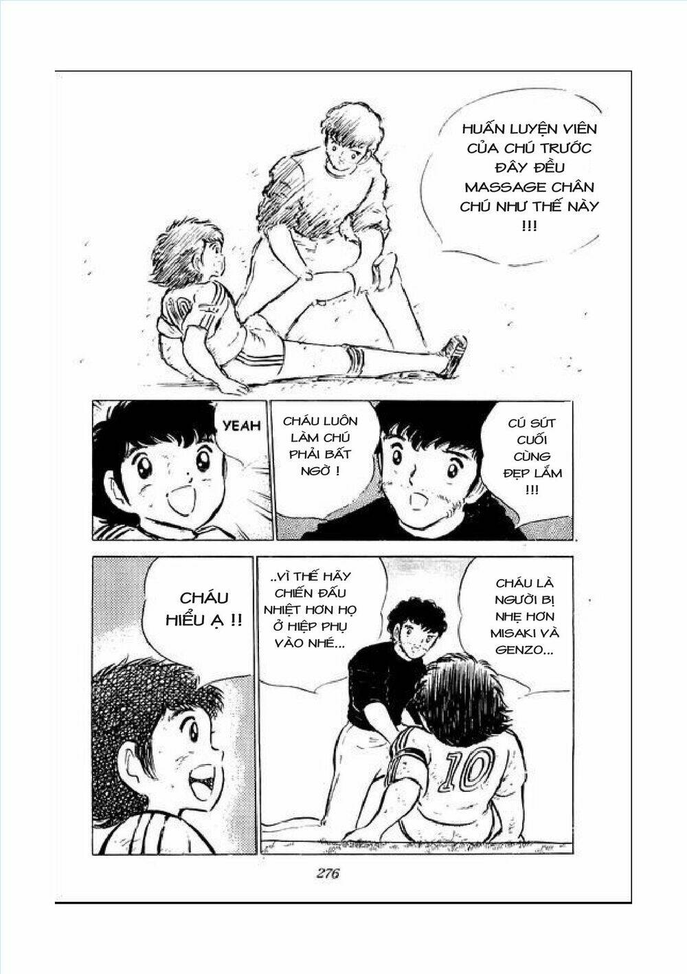 Captain Tsubasa Chapter 43 - Next Chapter 44