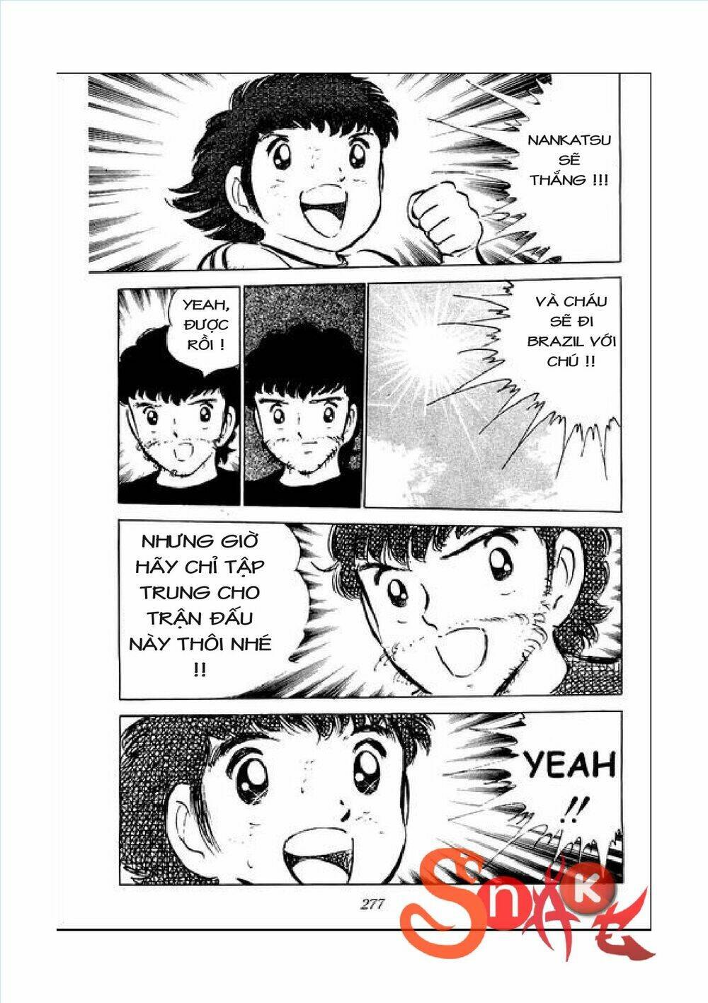 Captain Tsubasa Chapter 43 - Next Chapter 44