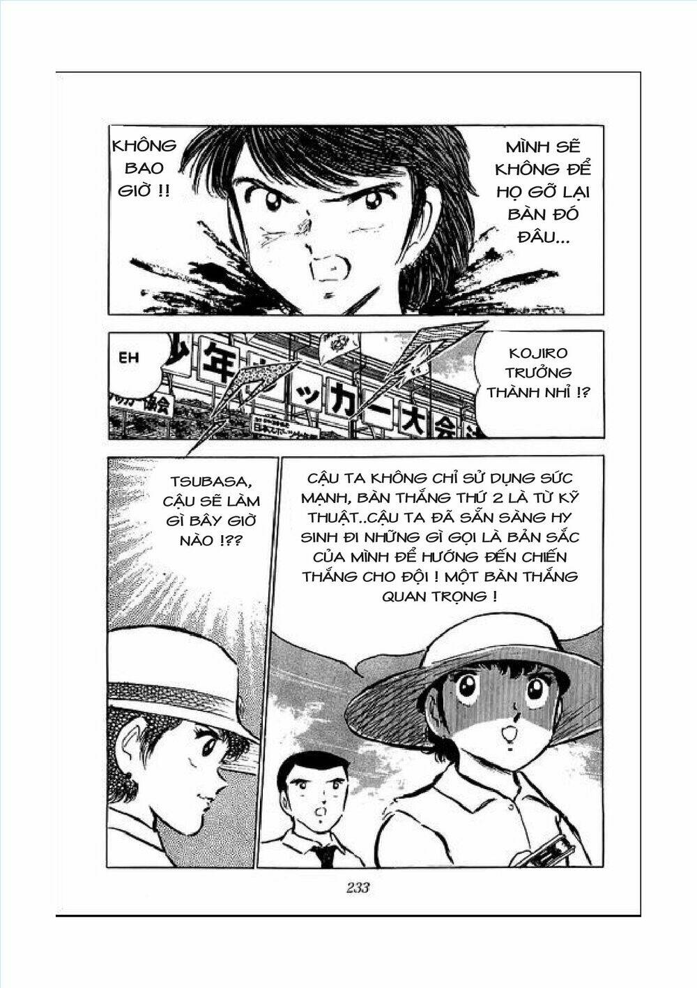 Captain Tsubasa Chapter 43 - Next Chapter 44