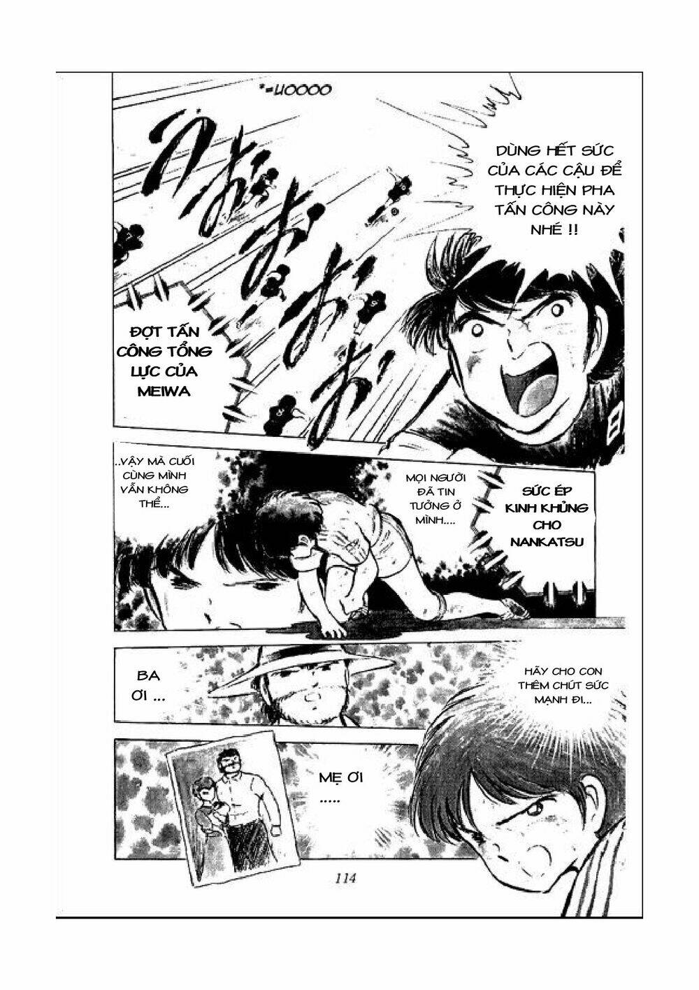 Captain Tsubasa Chapter 47 - Next Chapter 48