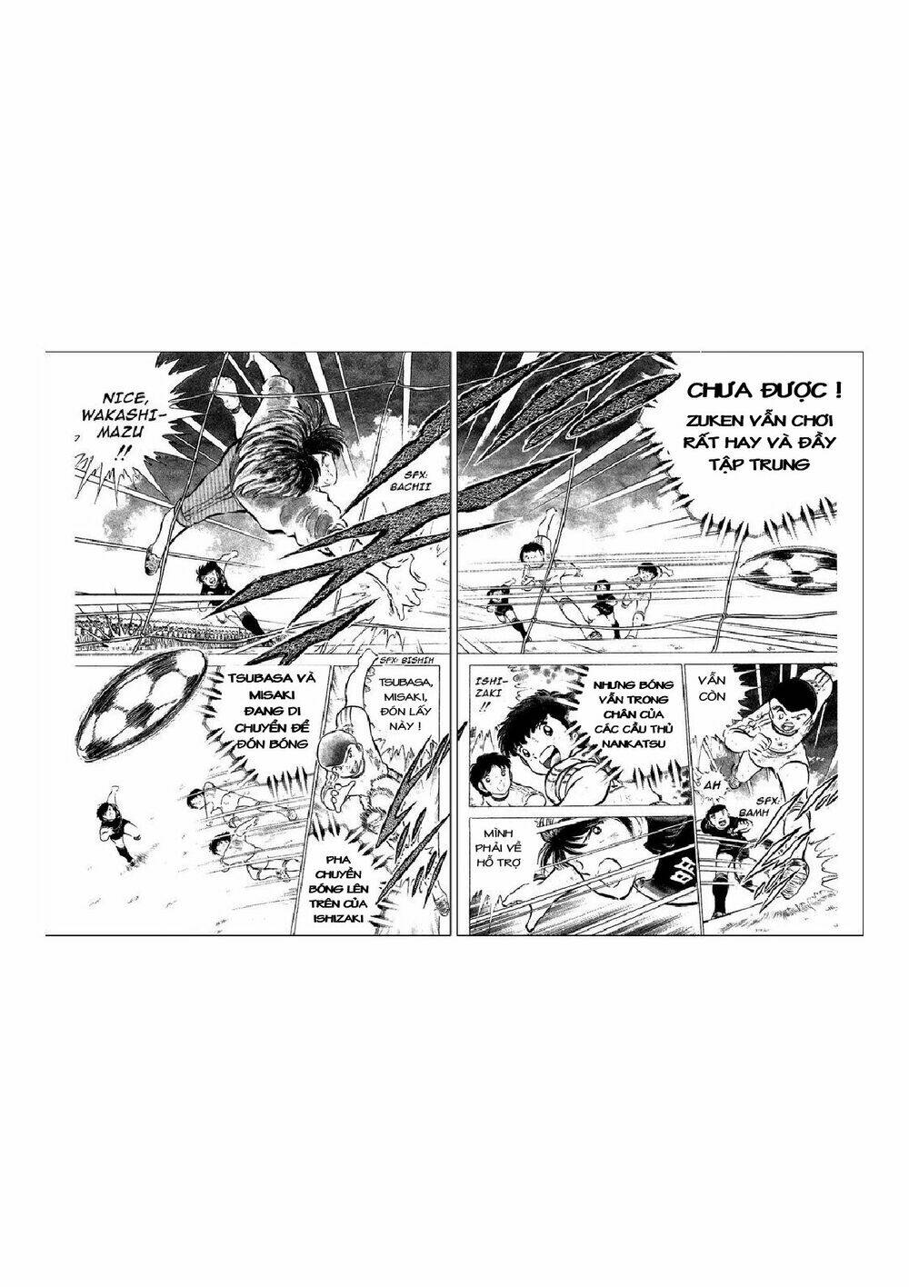 Captain Tsubasa Chapter 47 - Next Chapter 48