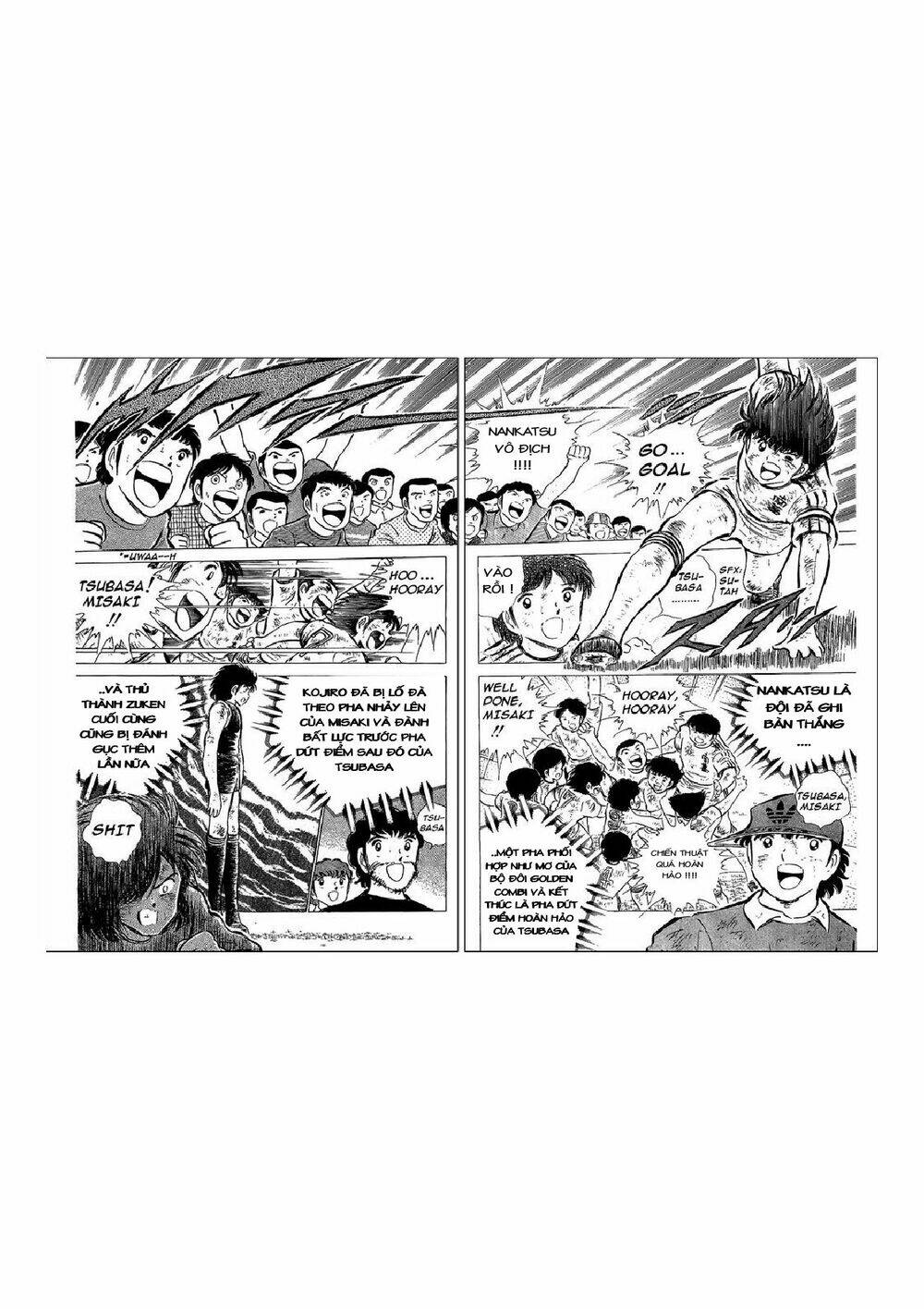 Captain Tsubasa Chapter 47 - Next Chapter 48