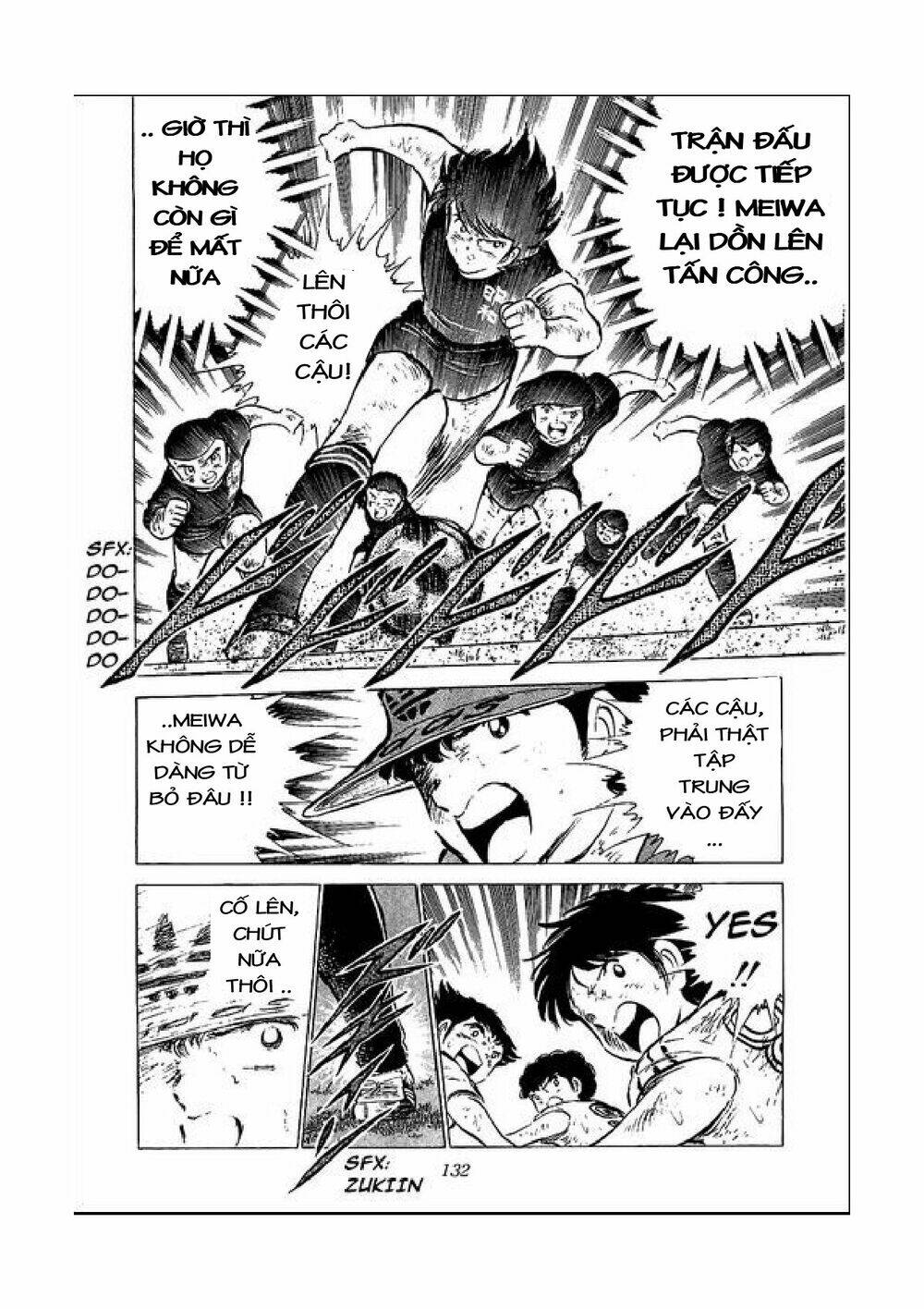 Captain Tsubasa Chapter 47 - Next Chapter 48