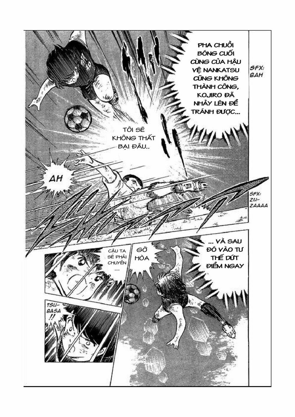 Captain Tsubasa Chapter 47 - Next Chapter 48