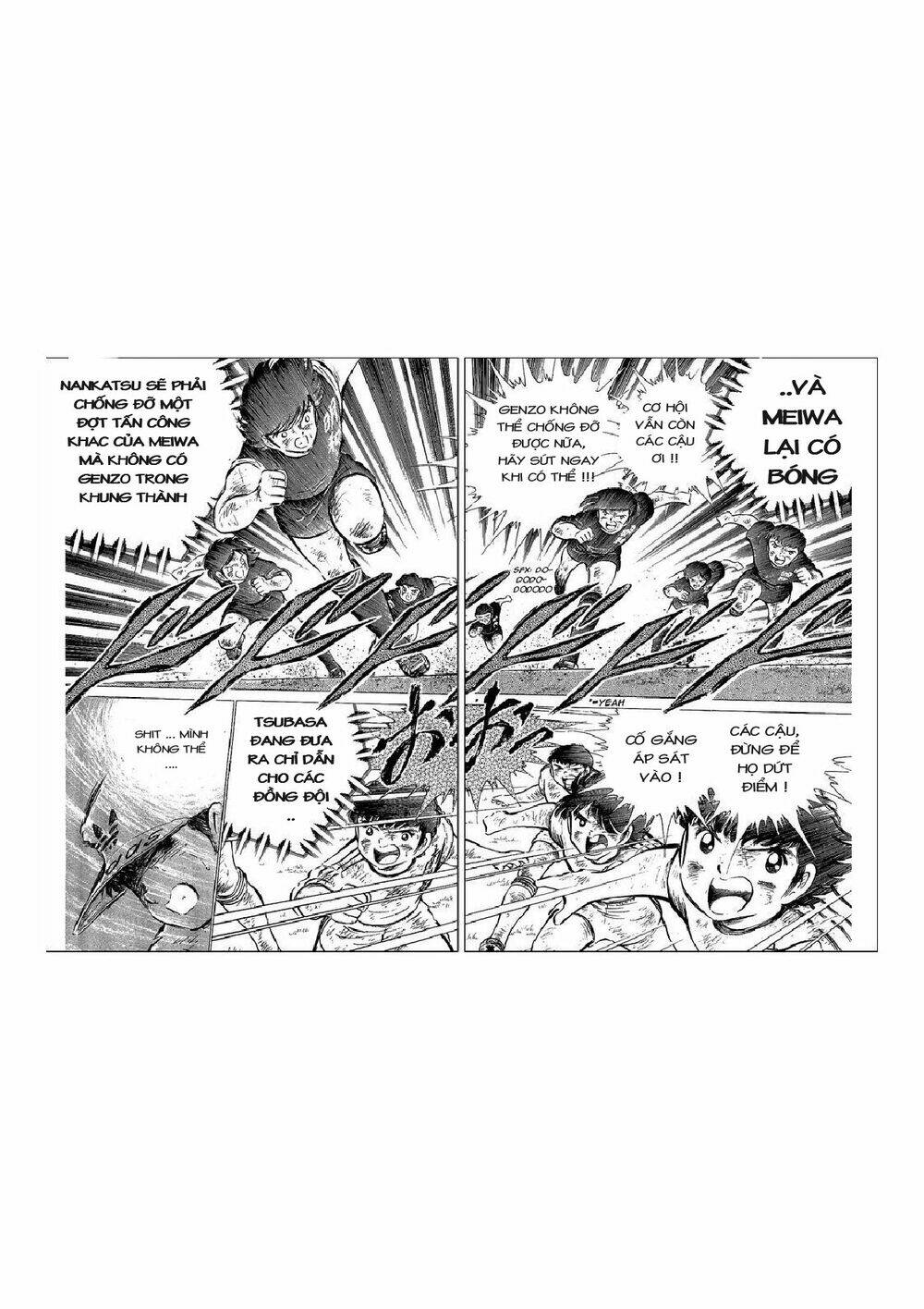 Captain Tsubasa Chapter 47 - Next Chapter 48