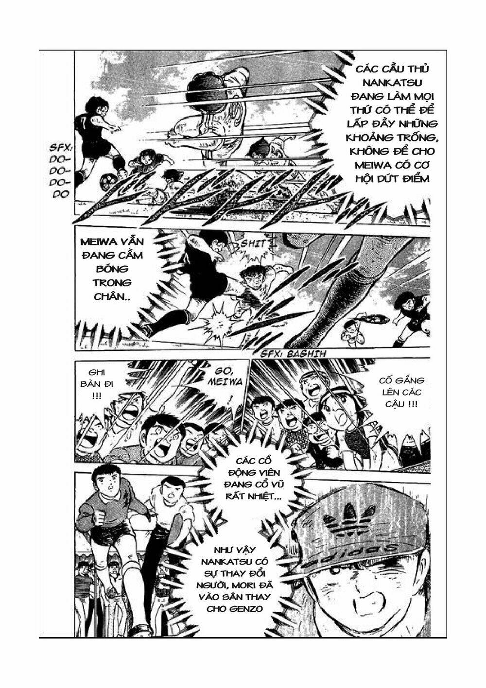 Captain Tsubasa Chapter 47 - Next Chapter 48