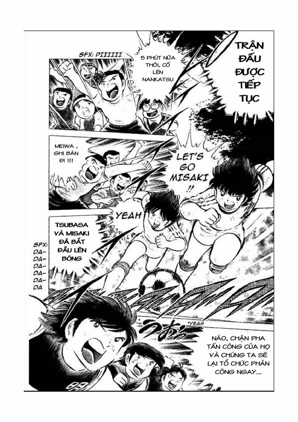 Captain Tsubasa Chapter 47 - Next Chapter 48