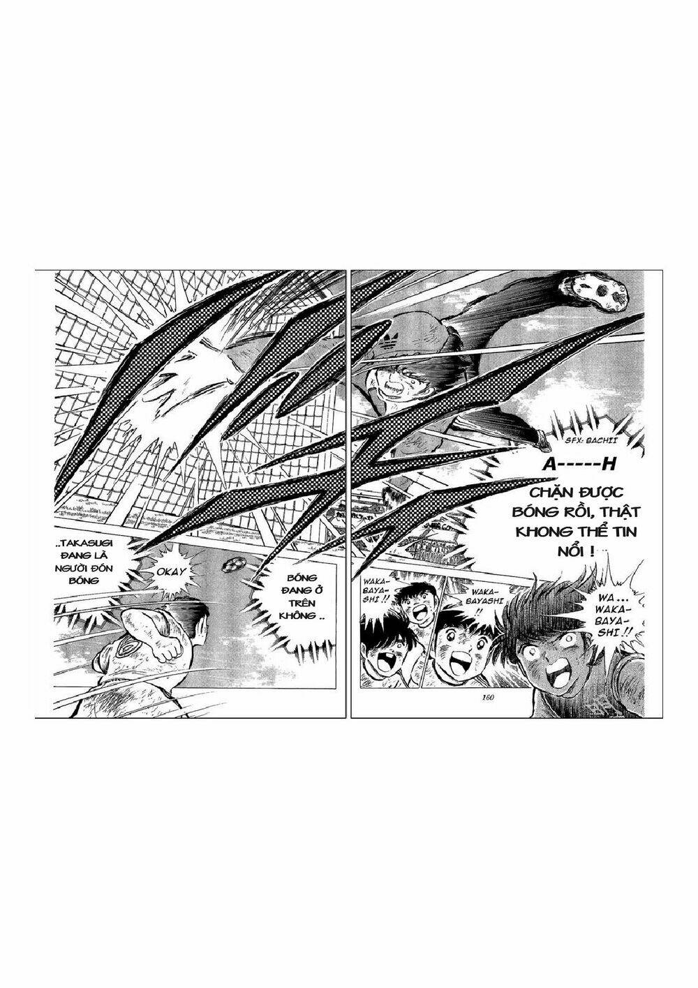 Captain Tsubasa Chapter 47 - Next Chapter 48