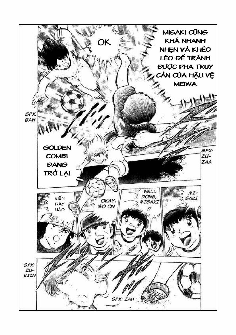 Captain Tsubasa Chapter 47 - Next Chapter 48