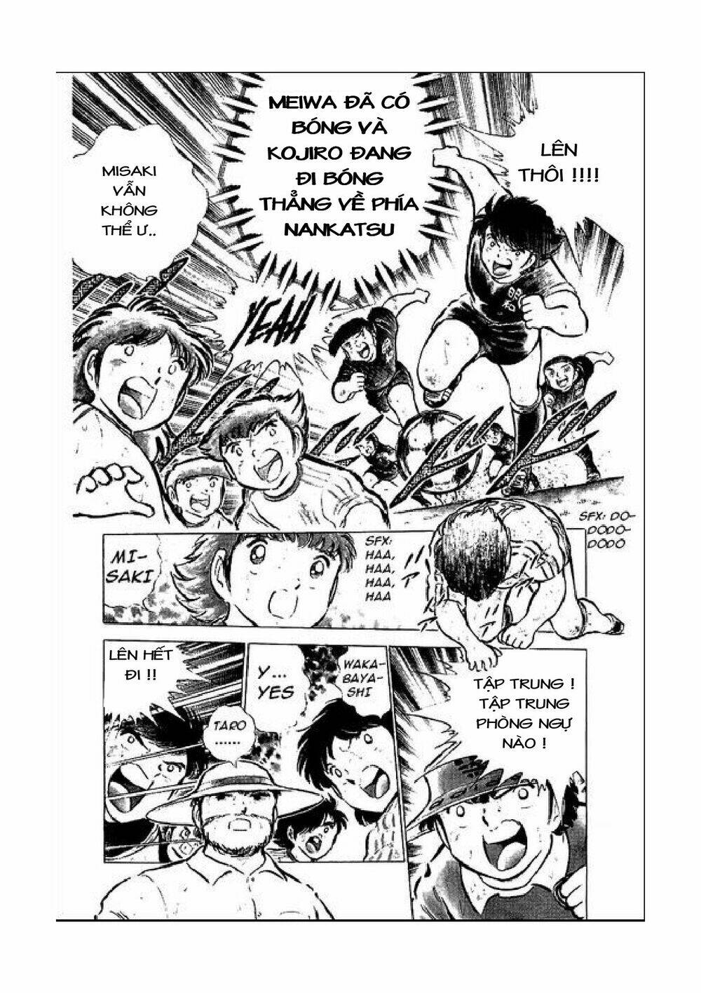 Captain Tsubasa Chapter 47 - Next Chapter 48