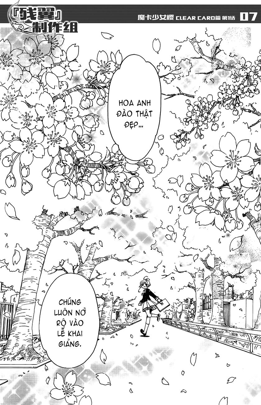 Card Captor Sakura: Clear Card-Hen Chapter 1 - Next Chapter 2