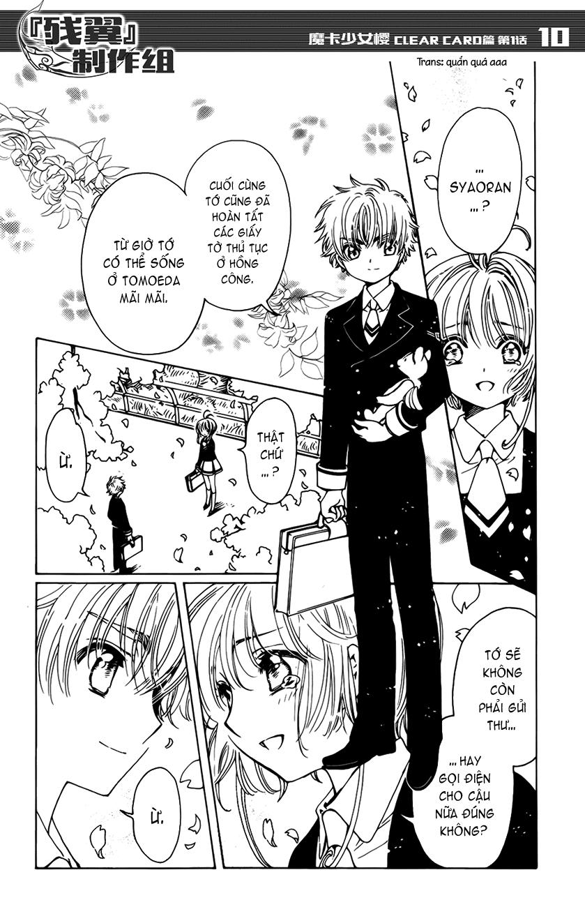 Card Captor Sakura: Clear Card-Hen Chapter 1 - Next Chapter 2