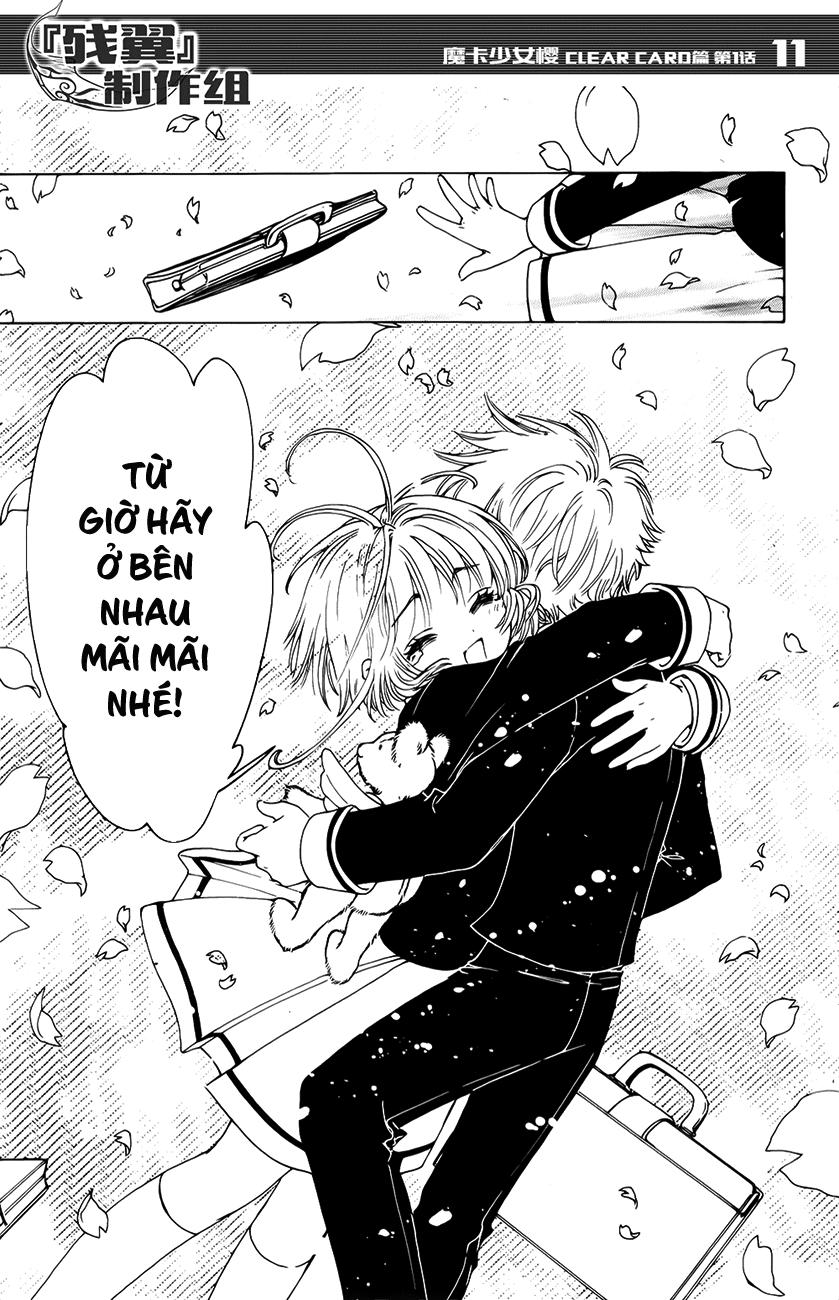 Card Captor Sakura: Clear Card-Hen Chapter 1 - Next Chapter 2