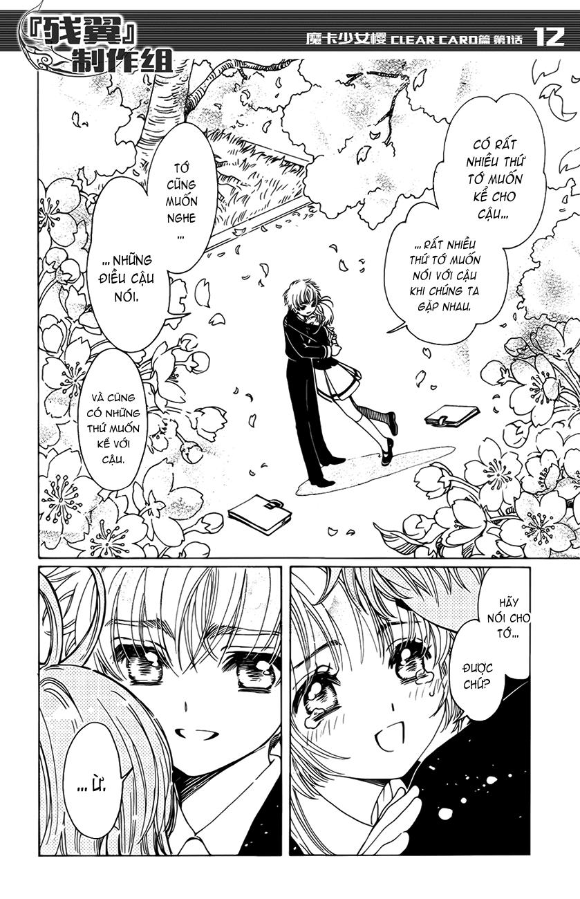 Card Captor Sakura: Clear Card-Hen Chapter 1 - Next Chapter 2