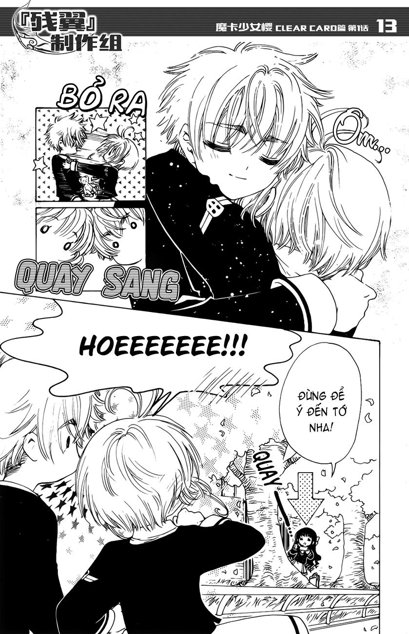 Card Captor Sakura: Clear Card-Hen Chapter 1 - Next Chapter 2