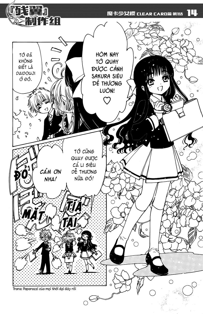 Card Captor Sakura: Clear Card-Hen Chapter 1 - Next Chapter 2