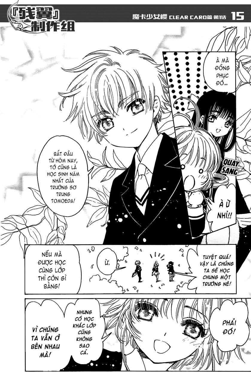 Card Captor Sakura: Clear Card-Hen Chapter 1 - Next Chapter 2