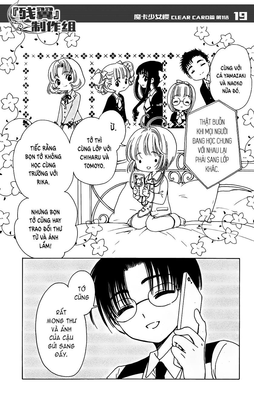 Card Captor Sakura: Clear Card-Hen Chapter 1 - Next Chapter 2