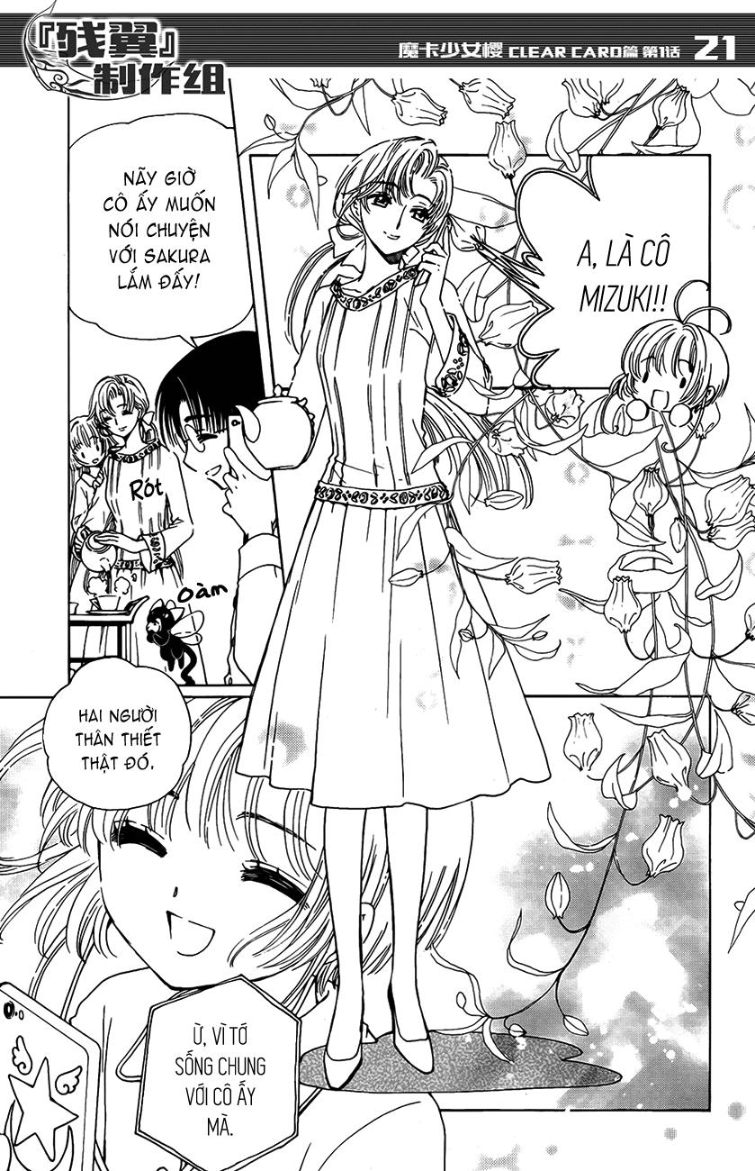 Card Captor Sakura: Clear Card-Hen Chapter 1 - Next Chapter 2