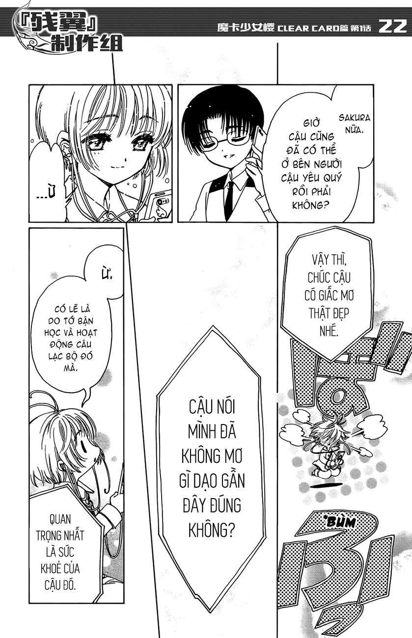 Card Captor Sakura: Clear Card-Hen Chapter 1 - Next Chapter 2