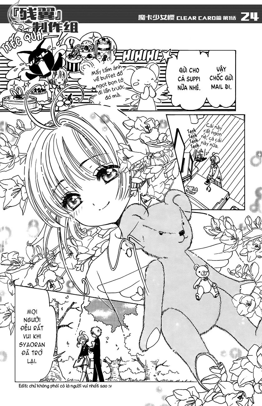 Card Captor Sakura: Clear Card-Hen Chapter 1 - Next Chapter 2