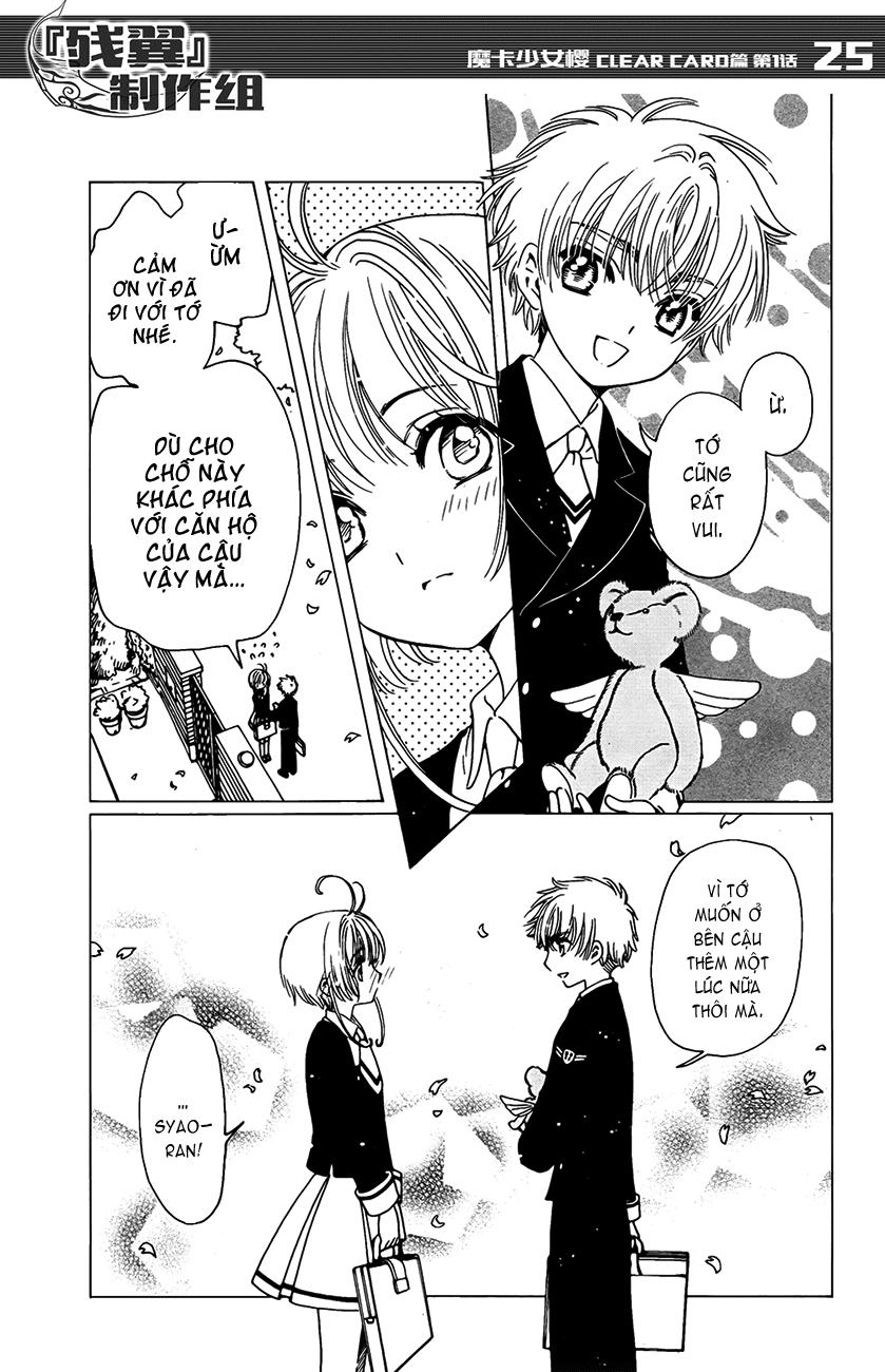 Card Captor Sakura: Clear Card-Hen Chapter 1 - Next Chapter 2