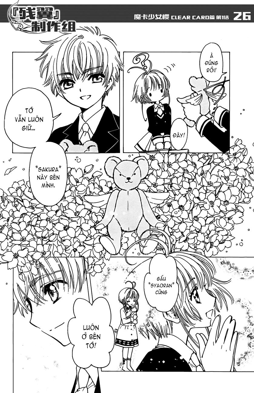 Card Captor Sakura: Clear Card-Hen Chapter 1 - Next Chapter 2