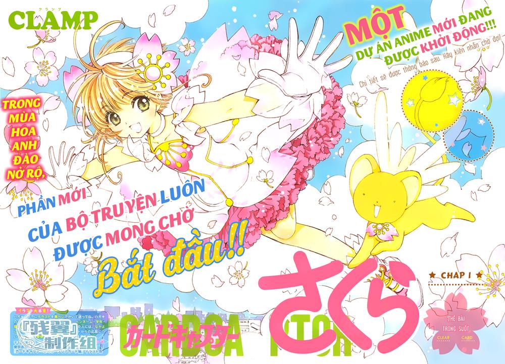 Card Captor Sakura: Clear Card-Hen Chapter 1 - Next Chapter 2