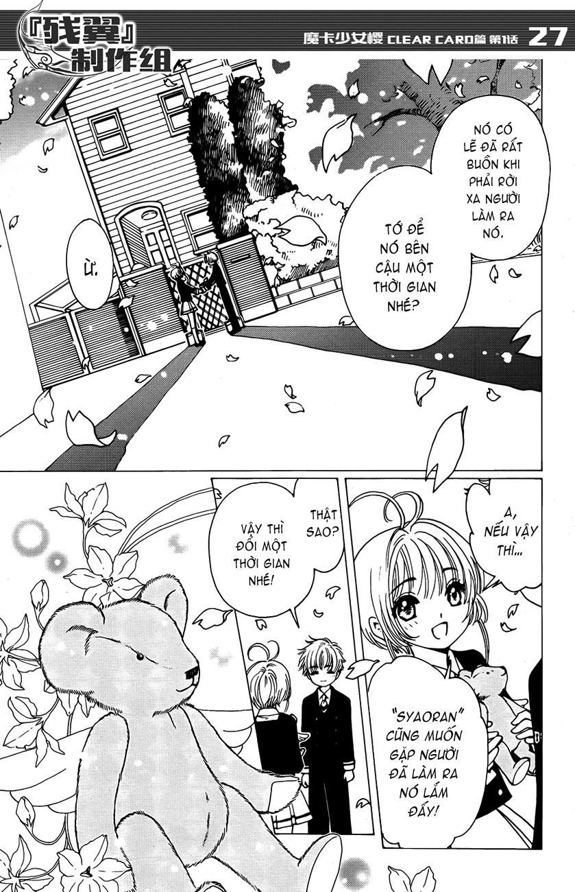 Card Captor Sakura: Clear Card-Hen Chapter 1 - Next Chapter 2