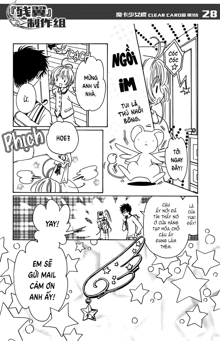 Card Captor Sakura: Clear Card-Hen Chapter 1 - Next Chapter 2