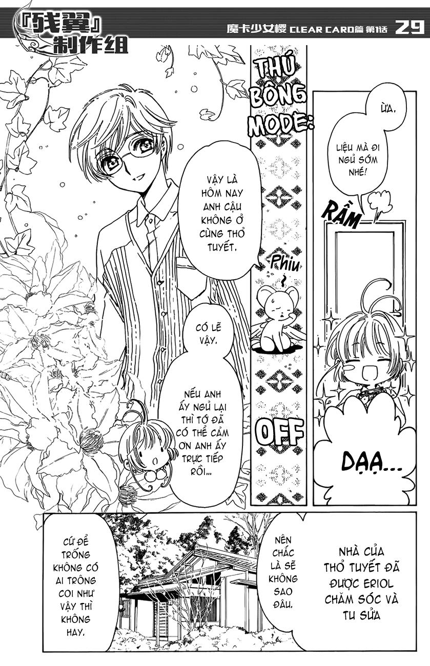 Card Captor Sakura: Clear Card-Hen Chapter 1 - Next Chapter 2