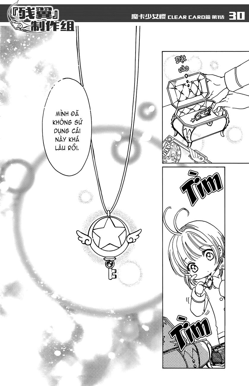 Card Captor Sakura: Clear Card-Hen Chapter 1 - Next Chapter 2