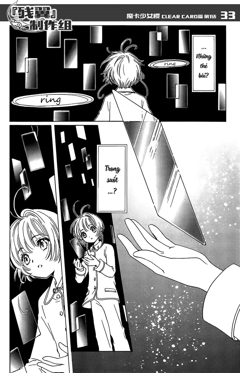 Card Captor Sakura: Clear Card-Hen Chapter 1 - Next Chapter 2