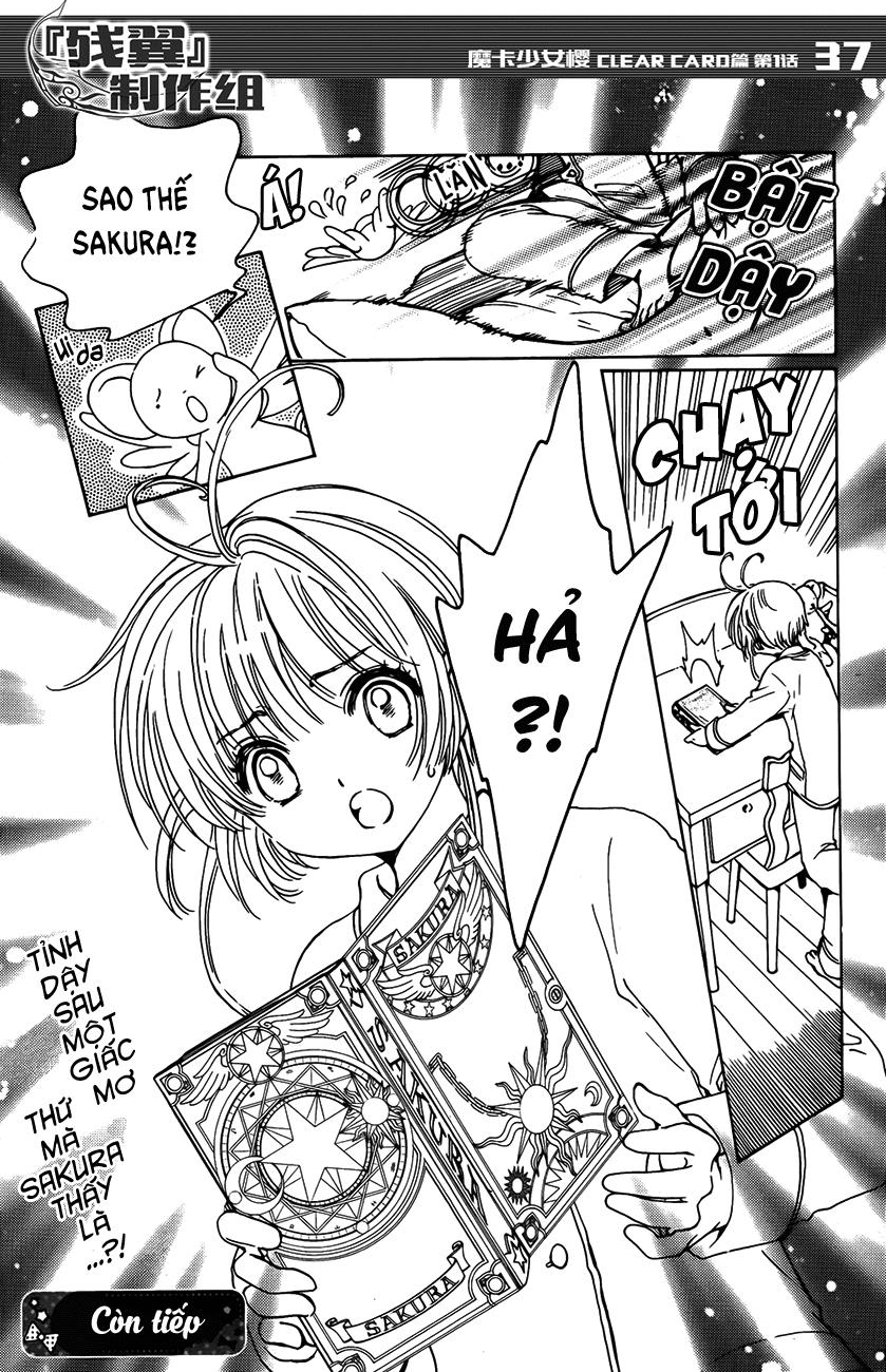 Card Captor Sakura: Clear Card-Hen Chapter 1 - Next Chapter 2