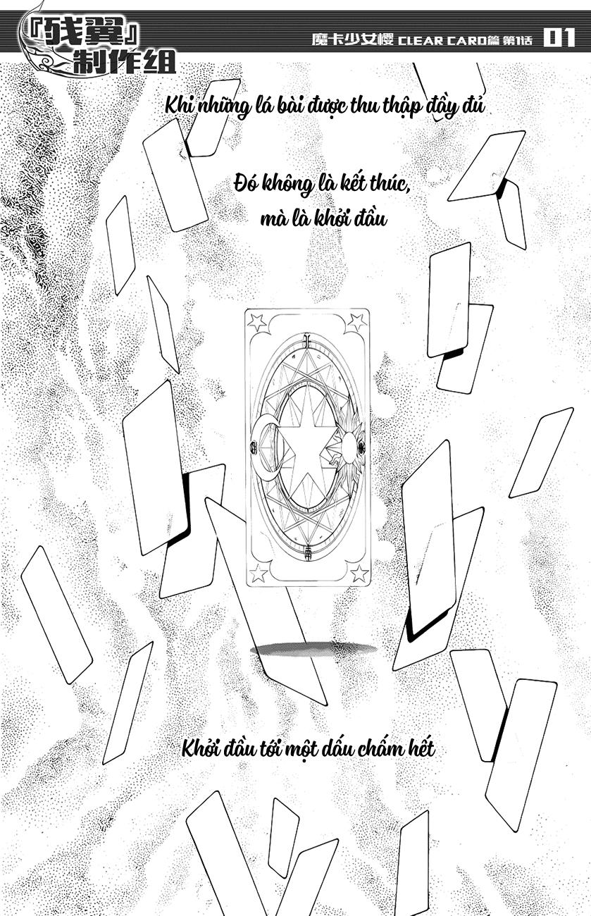 Card Captor Sakura: Clear Card-Hen Chapter 1 - Next Chapter 2