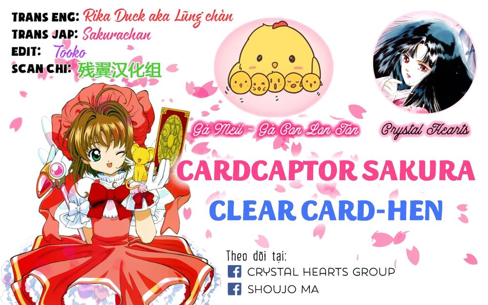 Card Captor Sakura: Clear Card-Hen Chapter 1 - Next Chapter 2