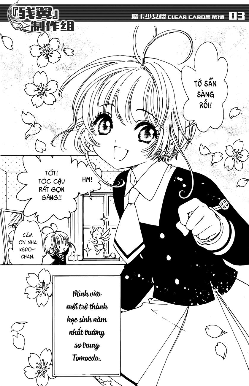 Card Captor Sakura: Clear Card-Hen Chapter 1 - Next Chapter 2